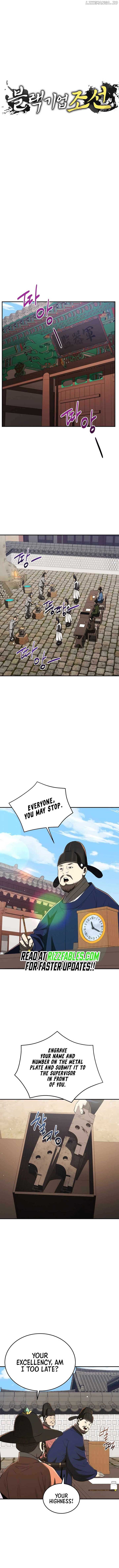 Black Corporation: Joseon Chapter 70 62 07