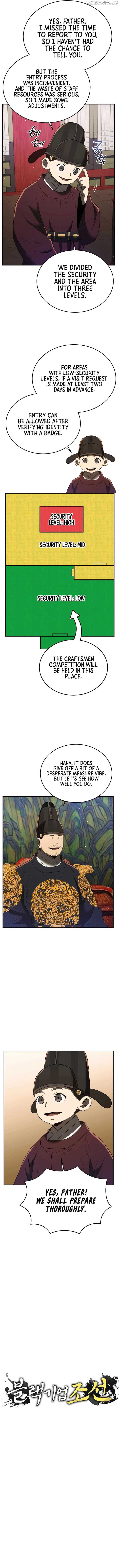 Black Corporation: Joseon Chapter 72 56 04