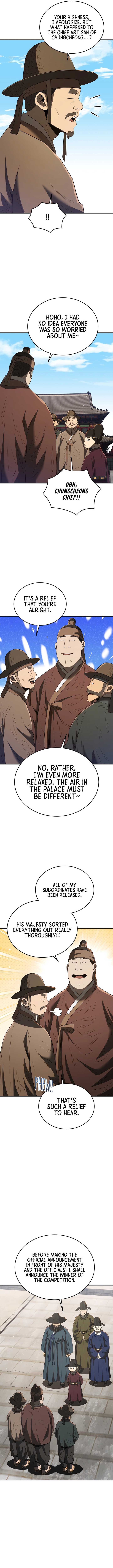 Black Corporation: Joseon Chapter 76 63 11