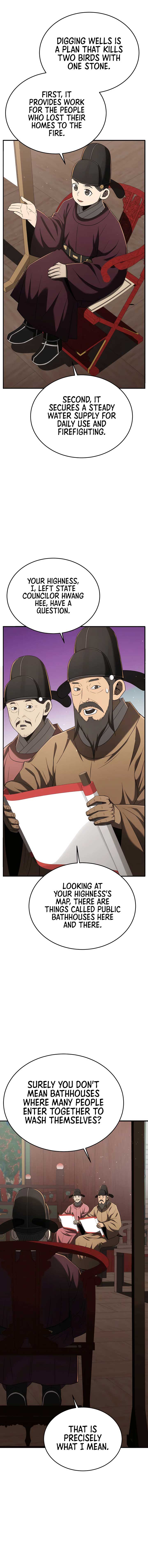 Black Corporation: Joseon Chapter 91 73 03