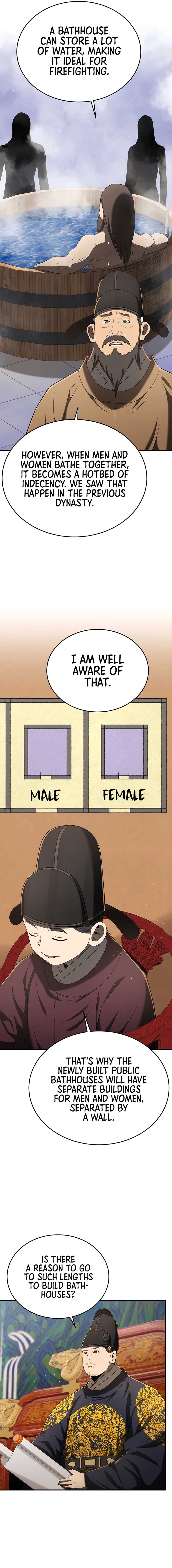 Black Corporation: Joseon Chapter 91 74 04