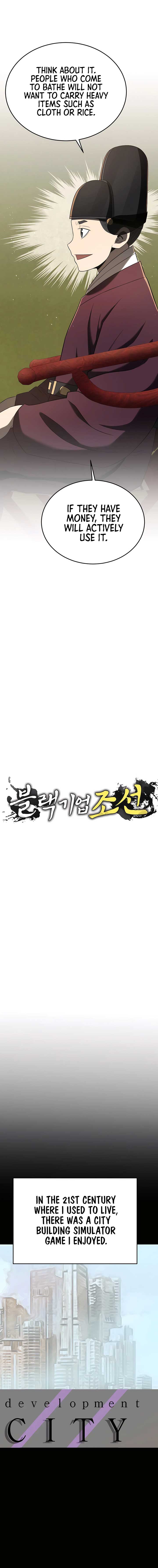 Black Corporation: Joseon Chapter 91 77 07