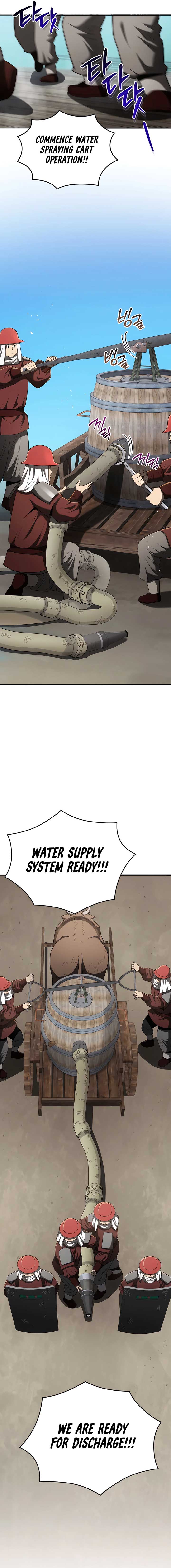 Black Corporation: Joseon Chapter 91 86 16