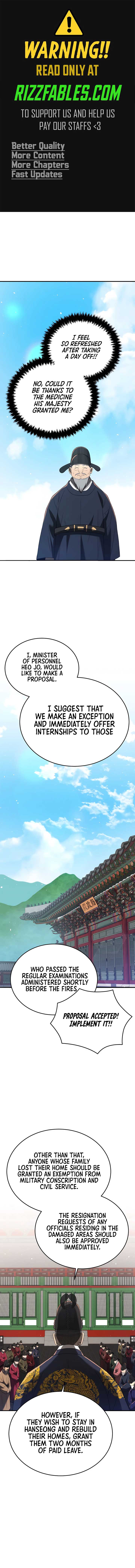 Black Corporation: Joseon Chapter 92 71 01