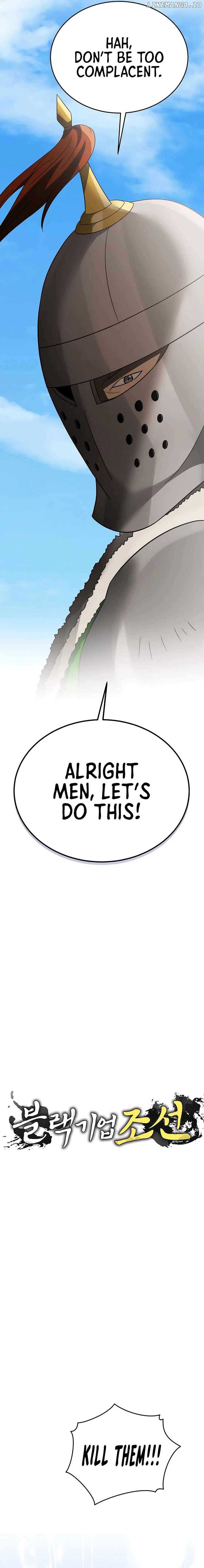 Black Corporation: Joseon Chapter 97 79 03