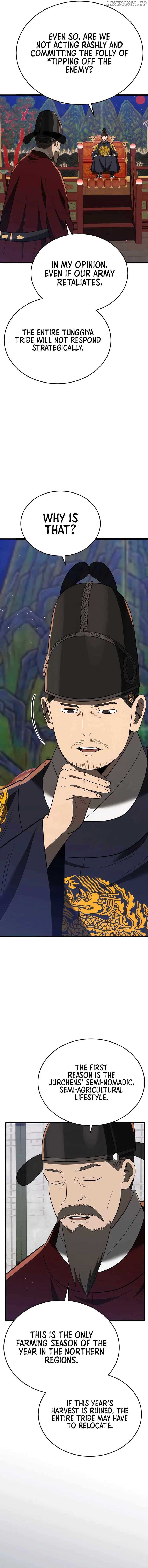 Black Corporation: Joseon Chapter 97 95 19