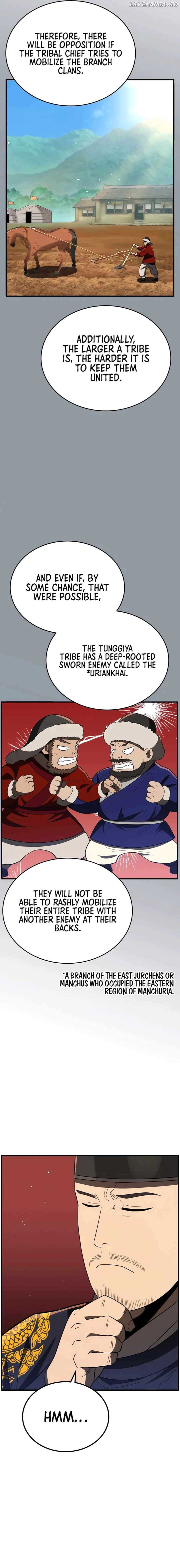 Black Corporation: Joseon Chapter 97 96 20