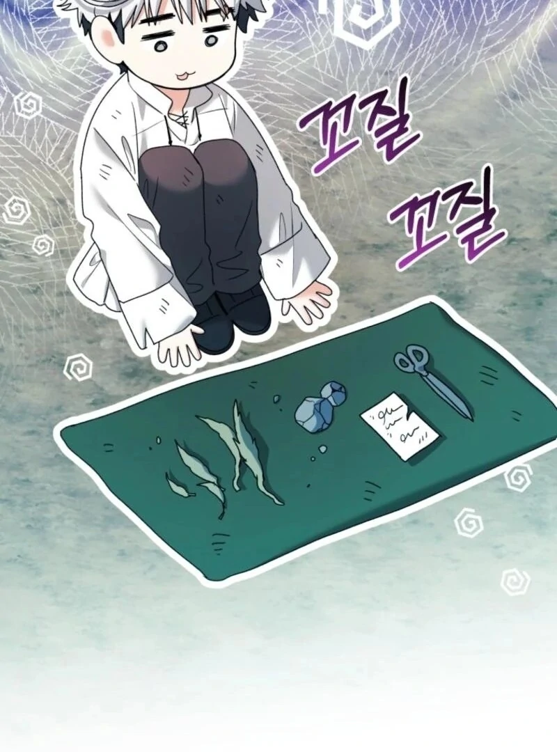 Black Killer Whale Baby Chapter 72 528 080