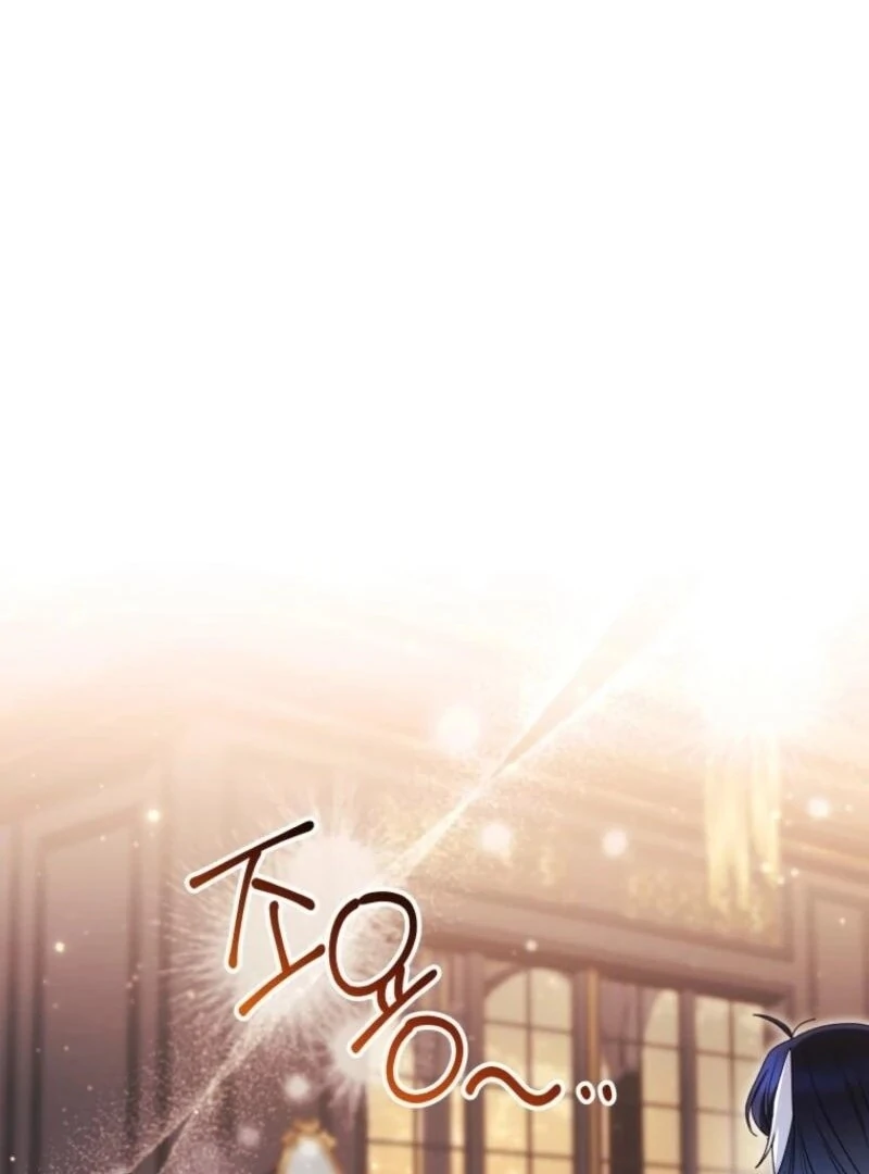 Black Killer Whale Baby Chapter 72 571 123