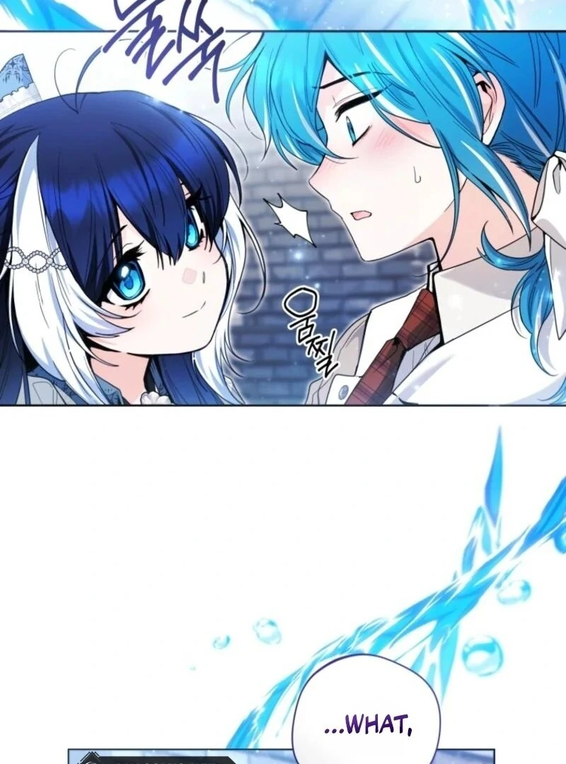 Black Killer Whale Baby Chapter 75 515 103