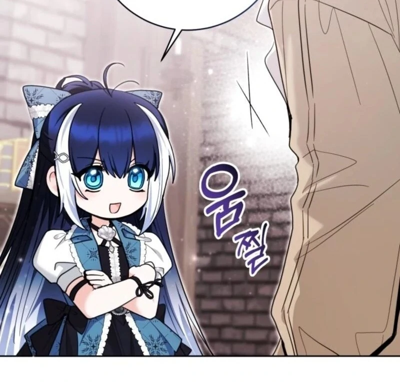 Black Killer Whale Baby Chapter 75 533 121