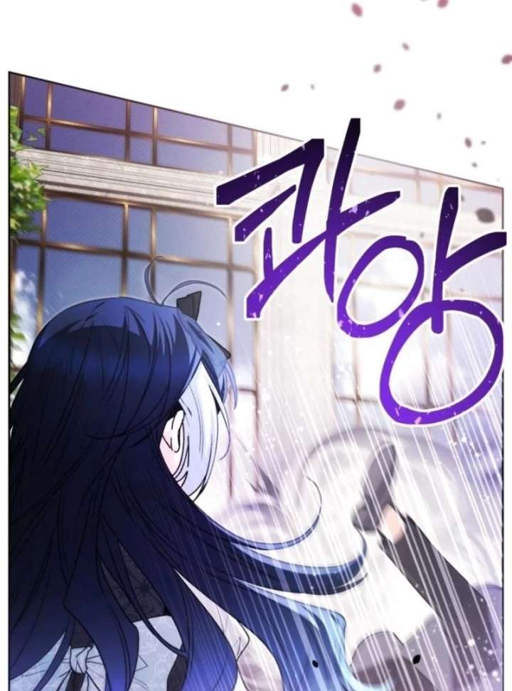 Black Killer Whale Baby Chapter 84 466 009