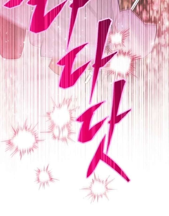 Black Killer Whale Baby Chapter 84 471 014