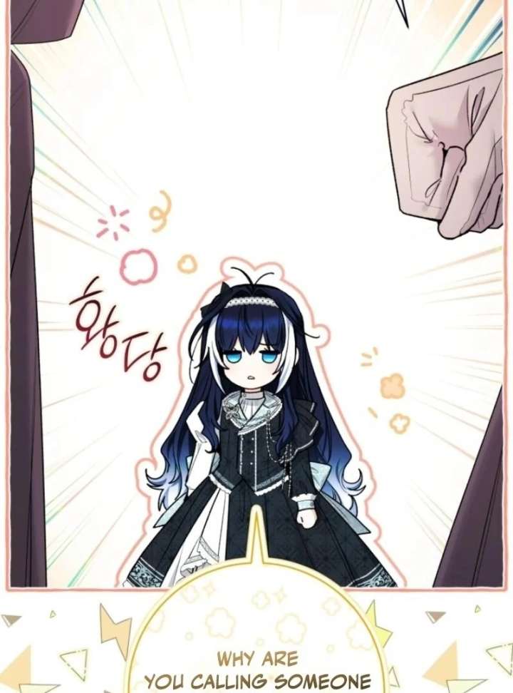 Black Killer Whale Baby Chapter 84 473 016