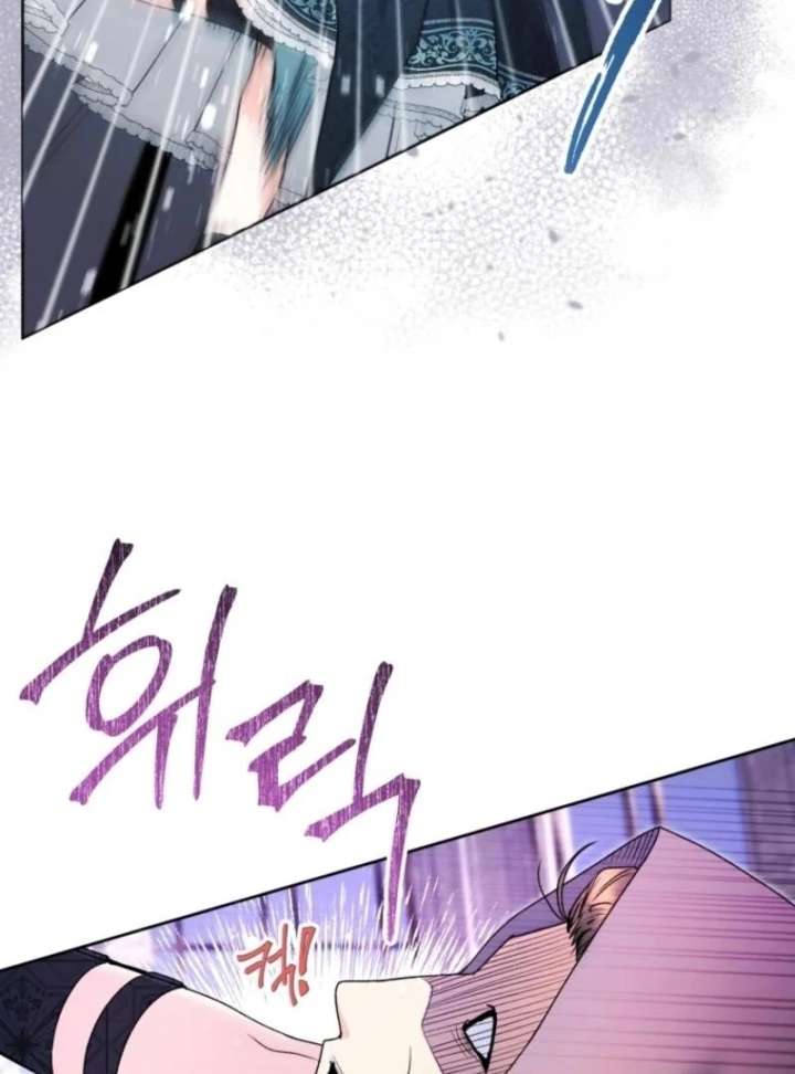 Black Killer Whale Baby Chapter 84 478 021