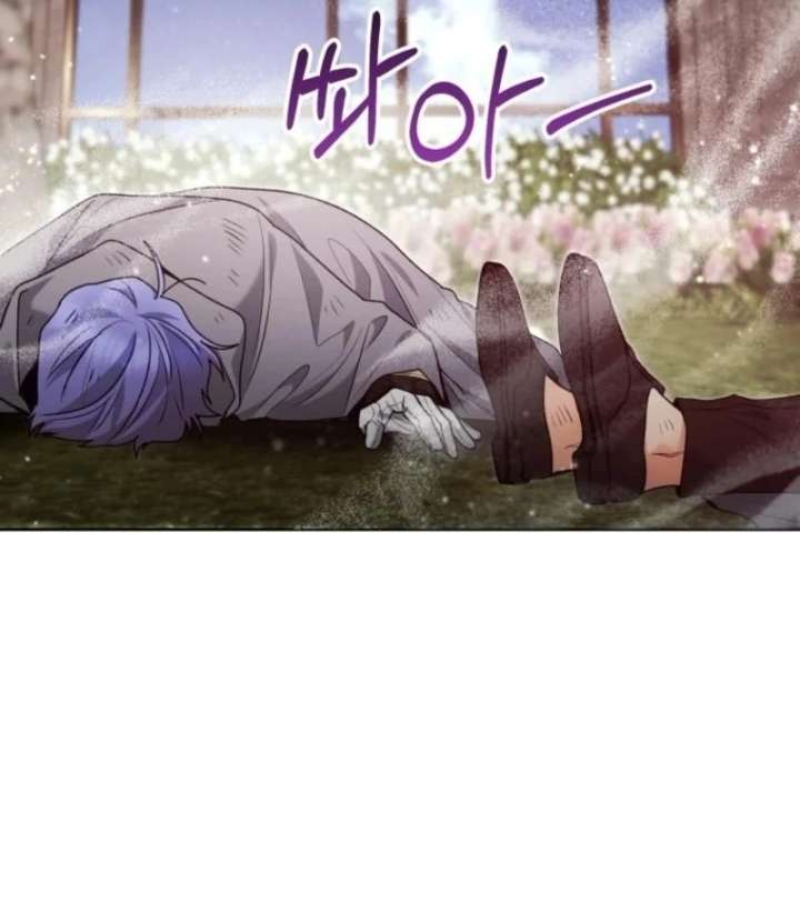 Black Killer Whale Baby Chapter 84 483 026