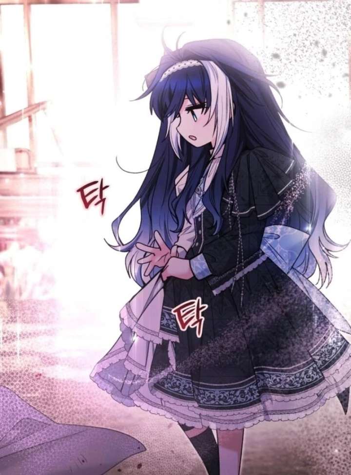 Black Killer Whale Baby Chapter 84 485 028