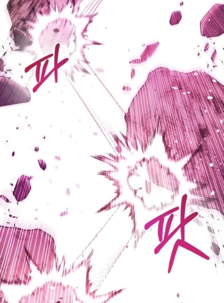 Black Killer Whale Baby Chapter 84 505 048