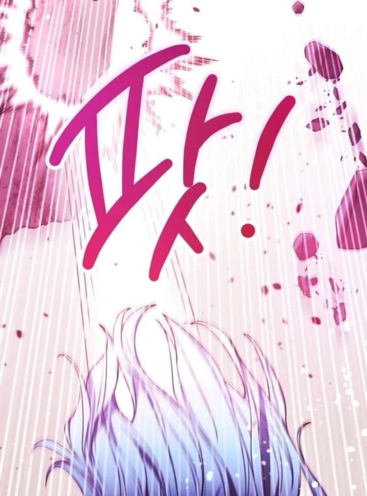 Black Killer Whale Baby Chapter 84 506 049