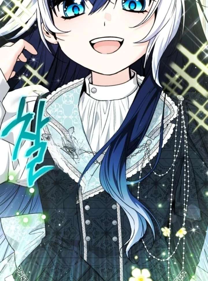 Black Killer Whale Baby Chapter 84 519 062