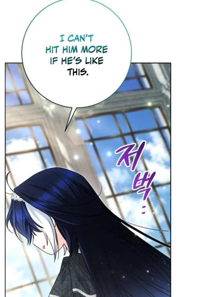 Black Killer Whale Baby Chapter 84 526 069