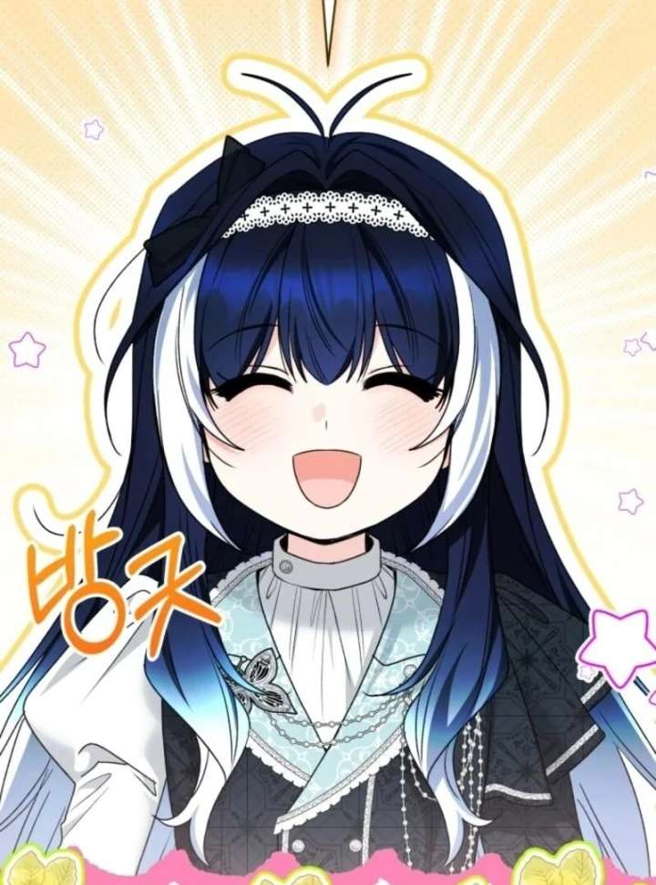 Black Killer Whale Baby Chapter 84 575 118