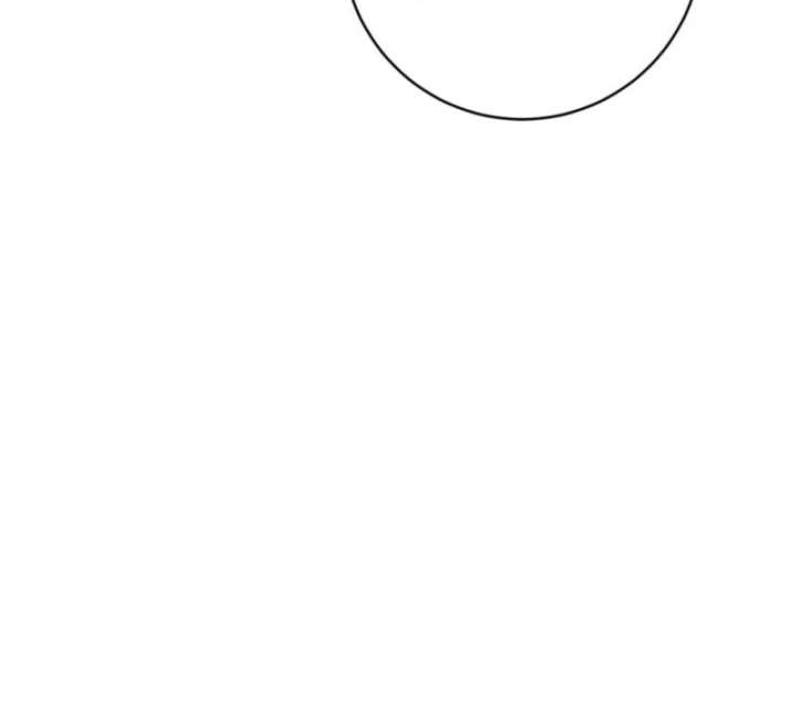 Black Killer Whale Baby Chapter 84 578 121