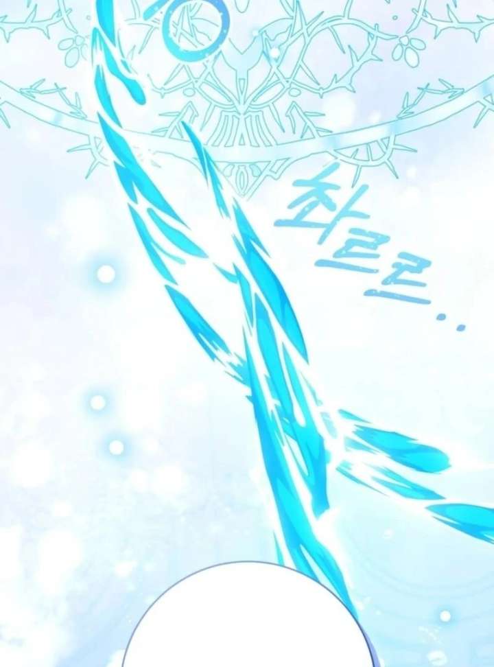 Black Killer Whale Baby Chapter 84 602 145