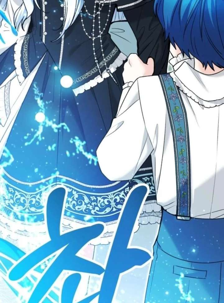 Black Killer Whale Baby Chapter 84 604 147