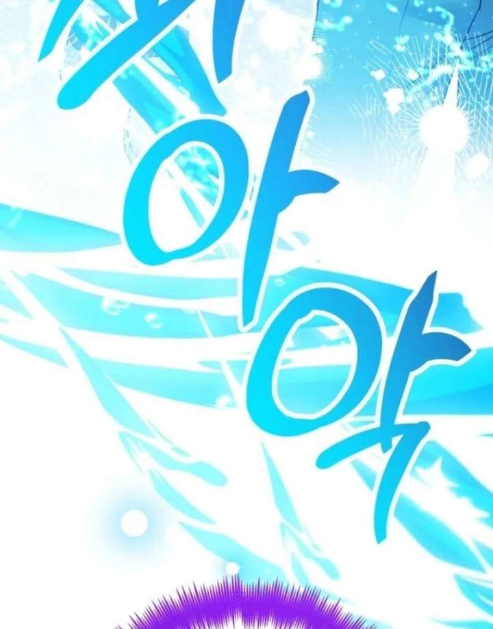 Black Killer Whale Baby Chapter 84 605 148