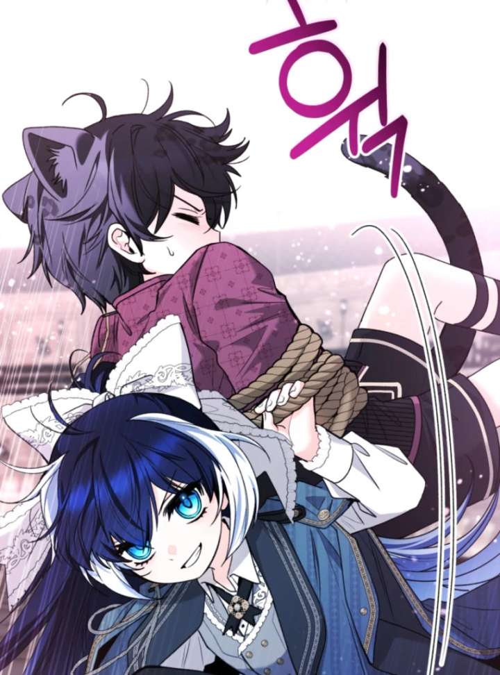 Black Killer Whale Baby Chapter 88 490 015