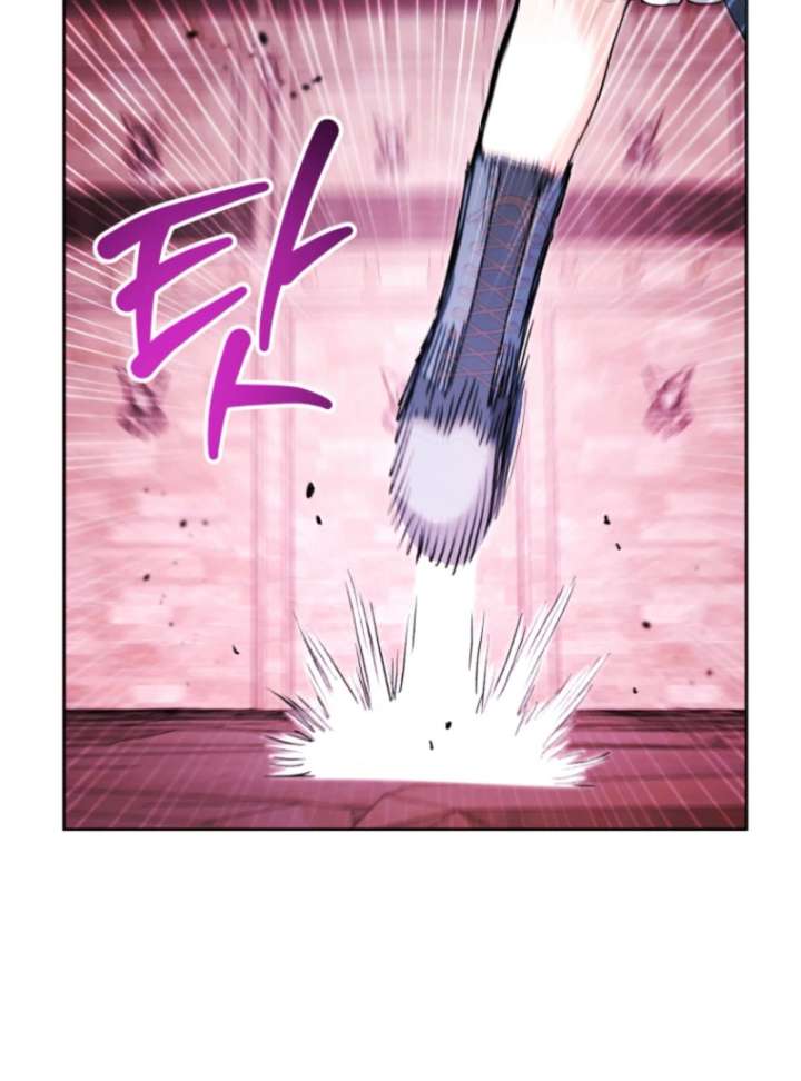 Black Killer Whale Baby Chapter 88 493 018