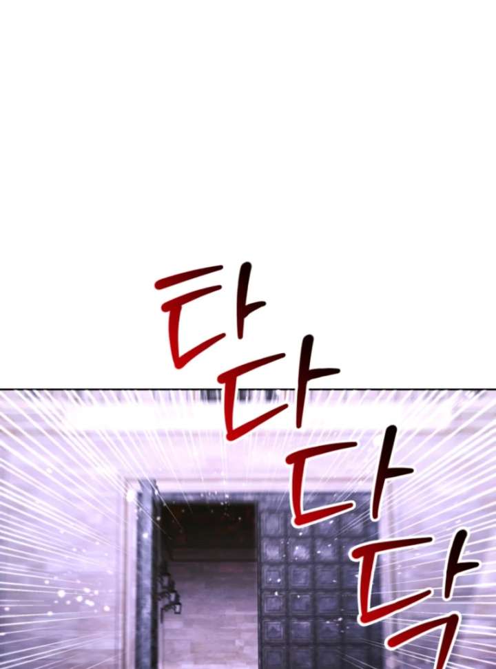 Black Killer Whale Baby Chapter 88 494 019