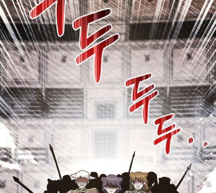 Black Killer Whale Baby Chapter 88 513 038