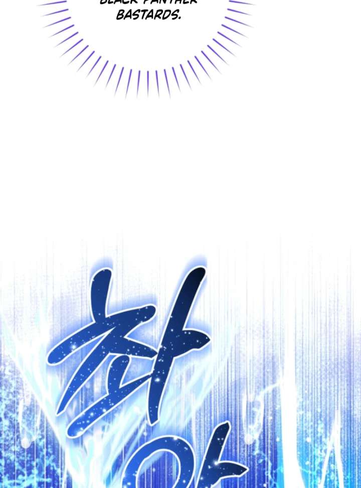 Black Killer Whale Baby Chapter 88 517 042