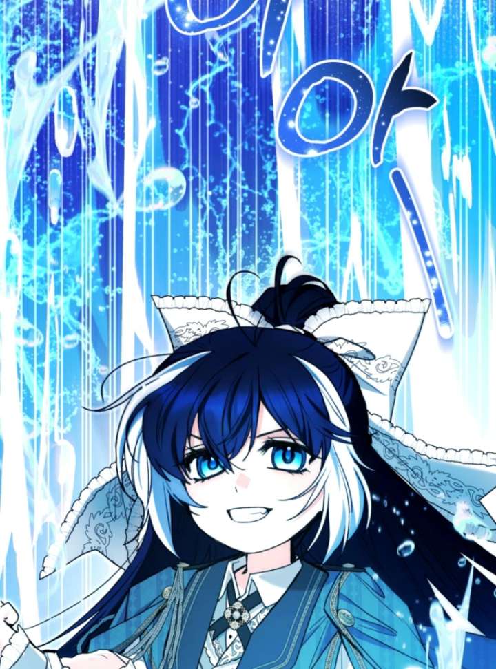 Black Killer Whale Baby Chapter 88 518 043