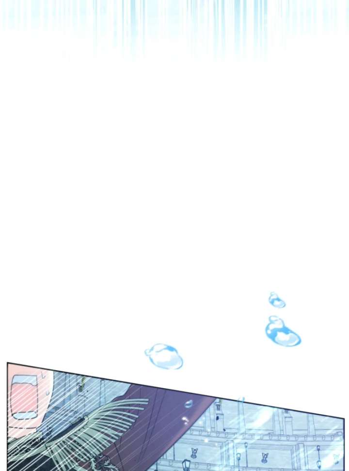 Black Killer Whale Baby Chapter 88 524 049