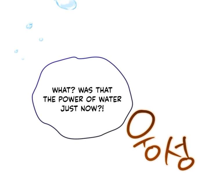 Black Killer Whale Baby Chapter 88 526 051