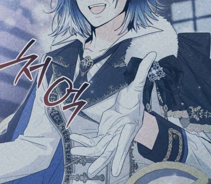 Black Killer Whale Baby Chapter 88 538 063