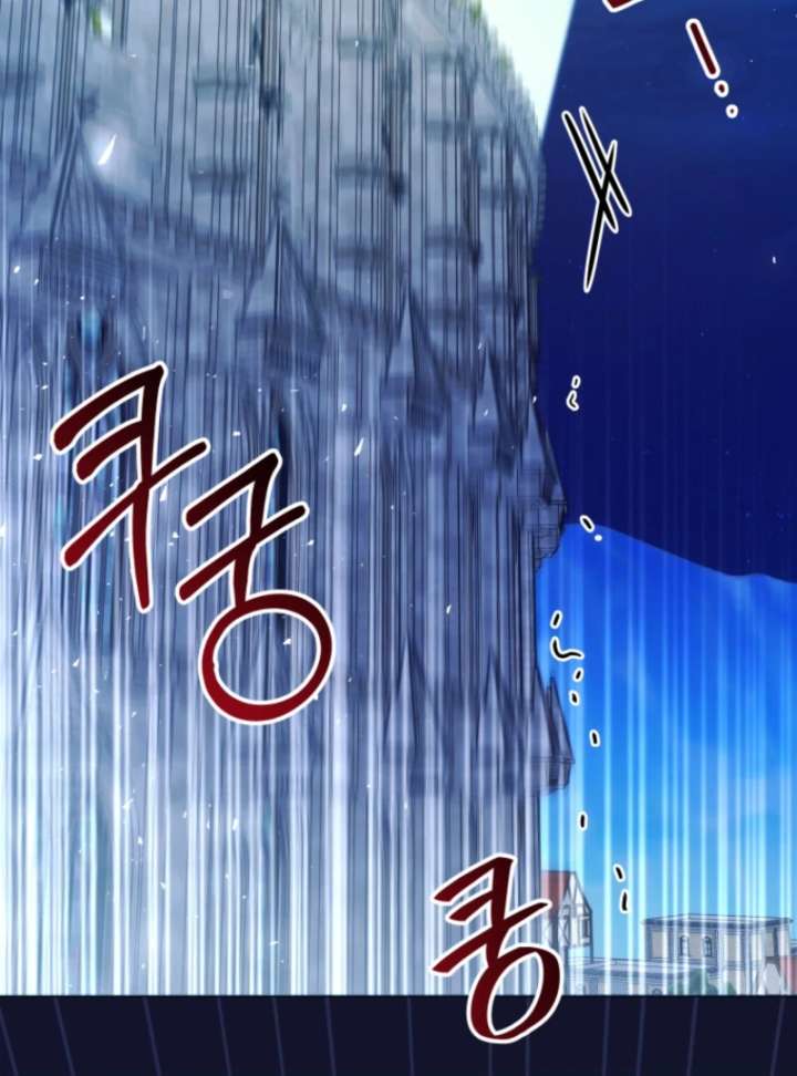 Black Killer Whale Baby Chapter 88 546 071