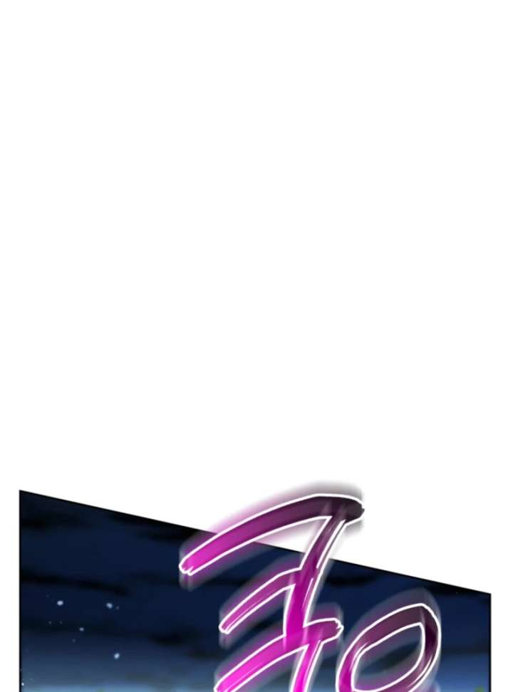 Black Killer Whale Baby Chapter 88 558 083