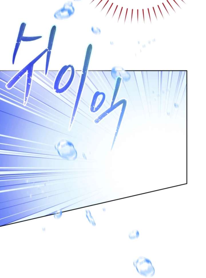 Black Killer Whale Baby Chapter 88 562 087