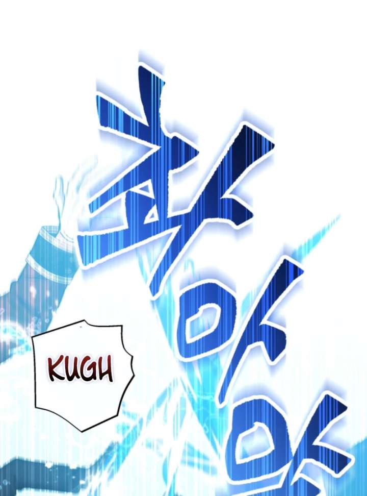 Black Killer Whale Baby Chapter 88 563 088