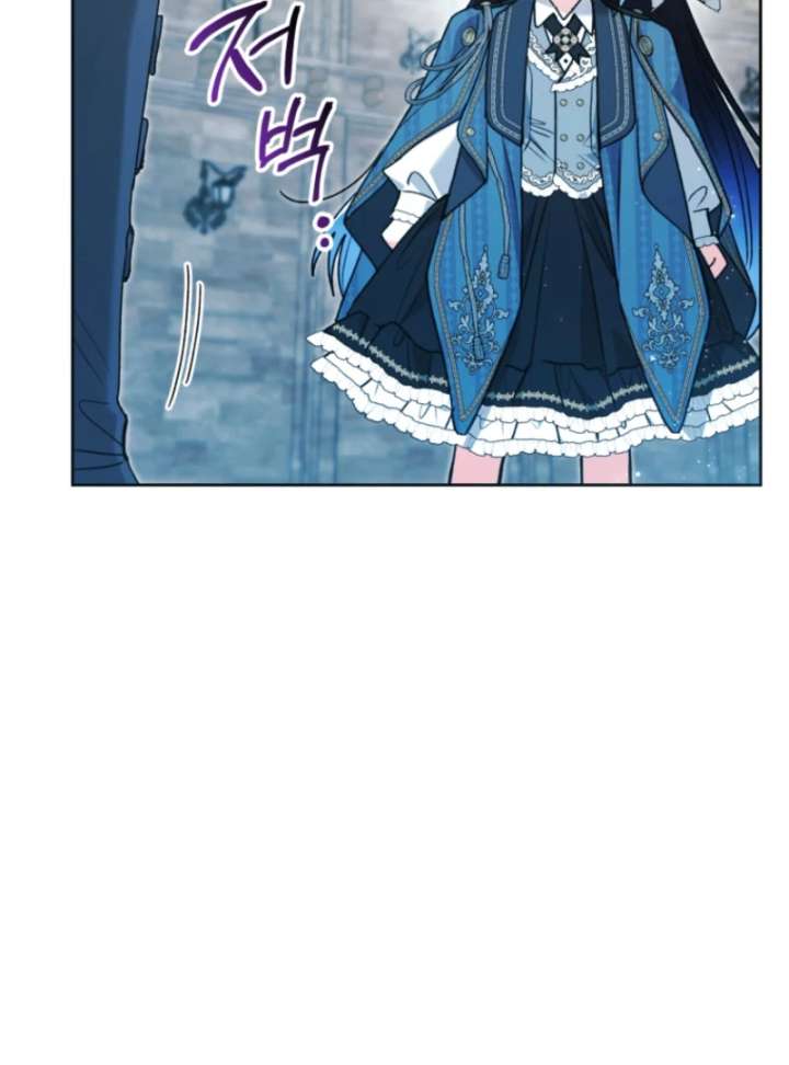 Black Killer Whale Baby Chapter 88 568 093