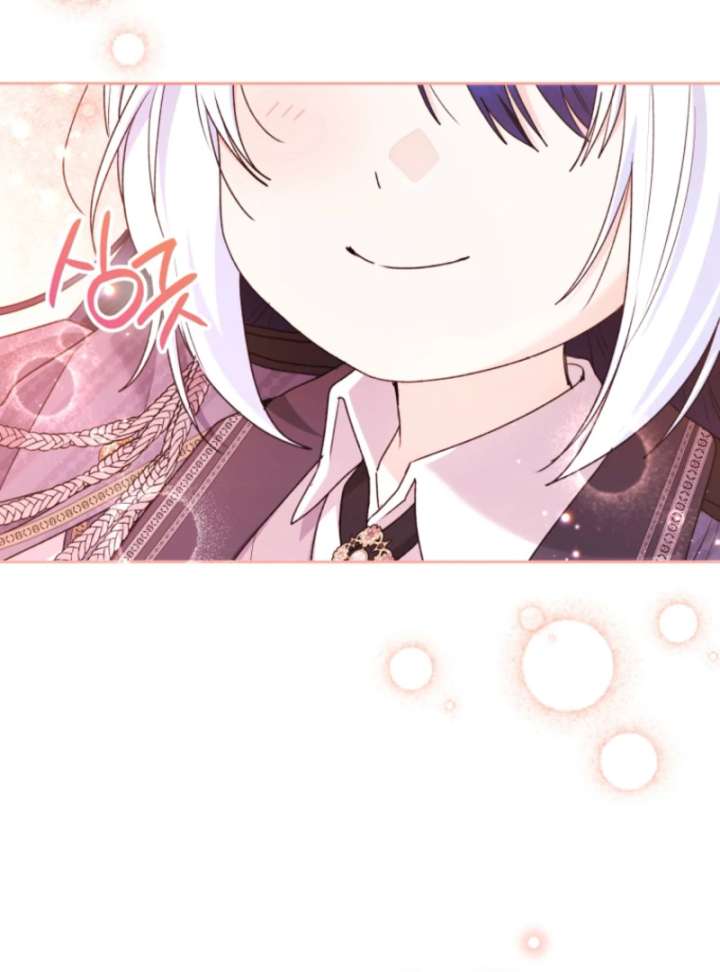 Black Killer Whale Baby Chapter 88 576 101