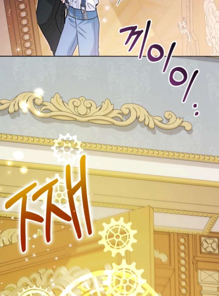 Black Killer Whale Baby Chapter 88 622 147