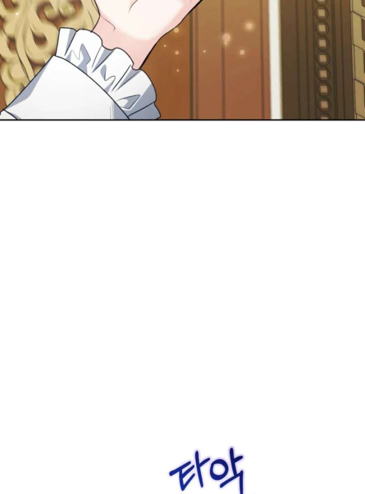 Black Killer Whale Baby Chapter 88 624 149