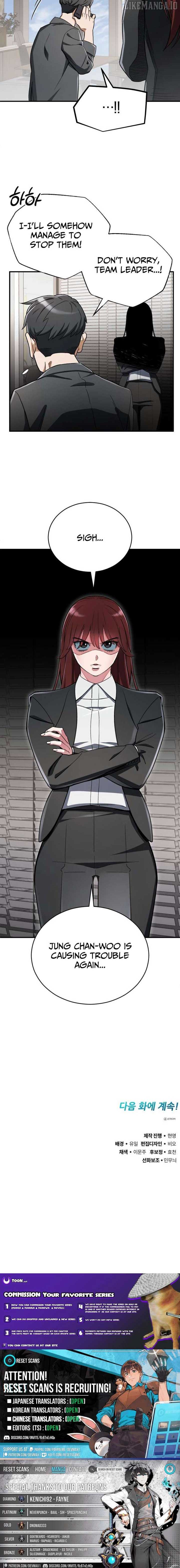 Blood Demon Reincarnation Chapter 31 63 14