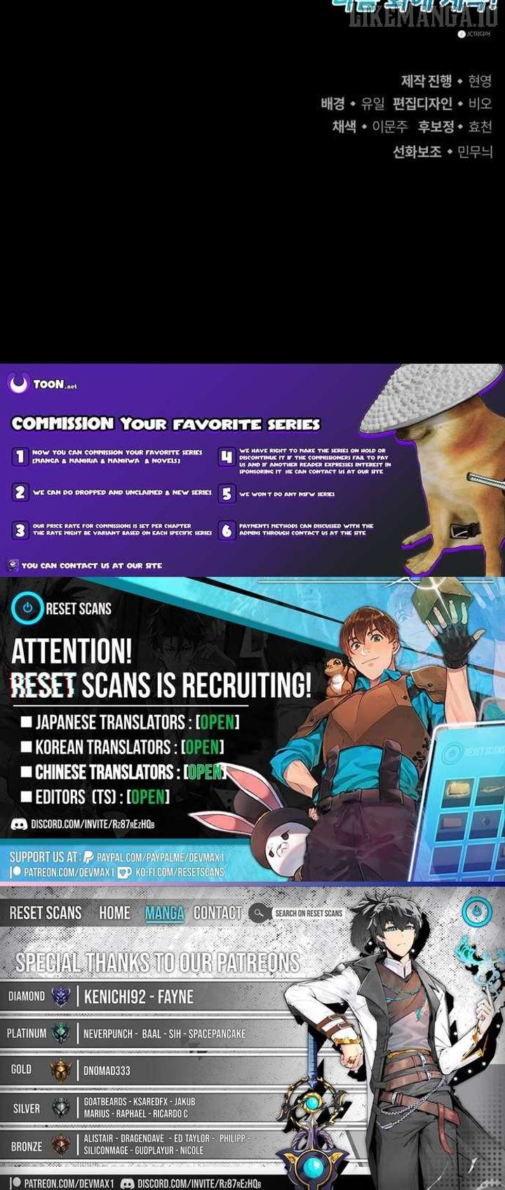 Blood Demon Reincarnation Chapter 33 67 15