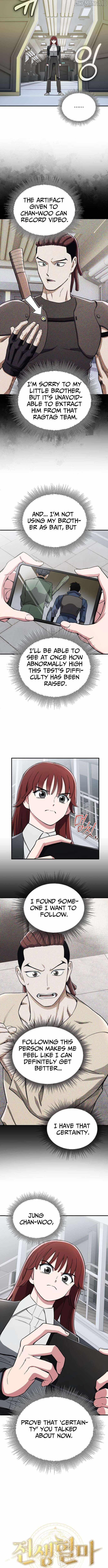 Blood Demon Reincarnation Chapter 35 58 03